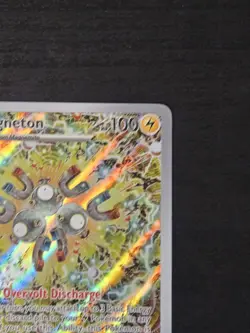 Magneton 159 - Surging Sparks - Black Star Promo - Pokemon - Image 3
