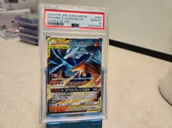 Pokemon Reshiram & Charizard GX Japanese Double Blaze 007/095 PSA 10 - Image 1
