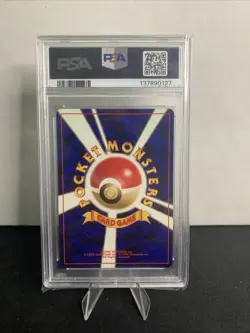*Swirl* Misty's Seadra Holo Rare #117 Gym Heroes PSA 9 Mint 1998 Pokemon JPN - Image 2