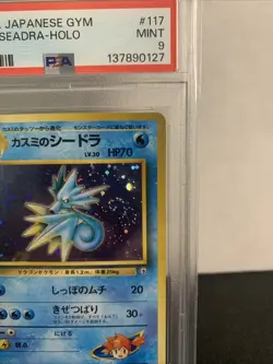 *Swirl* Misty's Seadra Holo Rare #117 Gym Heroes PSA 9 Mint 1998 Pokemon JPN - Image 3