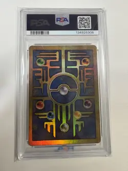 2000 POKEMON GAME MOVIE POKEMON 2000 MOVIE ANCIENT MEW PSA 9 MINT (A) - Image 2