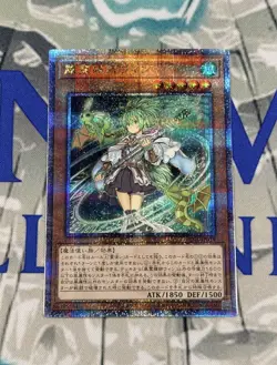 Wynn the Wind Channeler RC04-JP019 Quarter Century Secret Rare Yugioh - Image 1