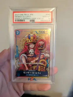 One Piece 2024 JPN Monkey D. Luffy #043 PSA 10 Gem Mint - Image 2