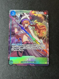 Nami OP02-036 Parallel Promo Premium Card Best Selection Vol.1 One Piece TCG JP - Image 1