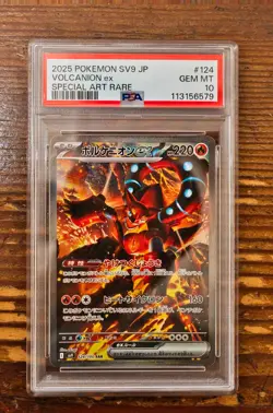PSA 10 Volcanion ex 124/100 SAR sv9 Battle Partners Japanese Pokemon Card 2025 - Image 1