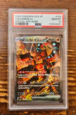 PSA 10 Volcanion ex 124/100 SAR sv9 Battle Partners Japanese Pokemon Card 2025 - Image 1
