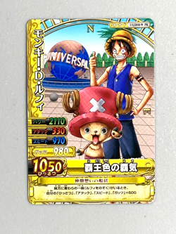 Luffy and Chopper - USJ2010-W PR - One Piece One Py Berry Match Card Japanese - Image 1