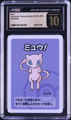 2019 Pokemon Japanese Playing Cards Old Maid Mew CGC 10 PRISTINE - Image 1