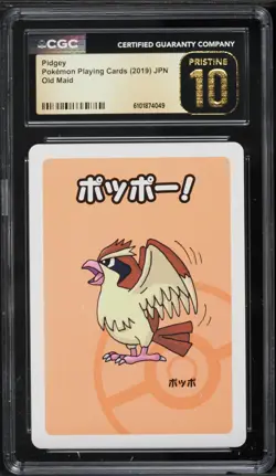 2019 Pokemon Japanese Playing Cards Old Maid Pidgey CGC 10 PRISTINE - Image 1