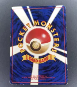 Lot of 50 Pokemon Card Japanese vintage Old Back #3 - Image 5