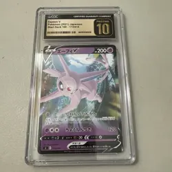 CGC PRISTINE 10 Espeon V 035/069 Japanese Pokemon Card S6A Eevee Heroes - Image 1