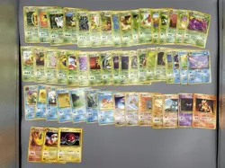 Lot of 50 Pokemon Card Japanese vintage Old Back #6 - Image 1