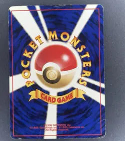 Lot of 50 Pokemon Card Japanese vintage Old Back #6 - Image 4