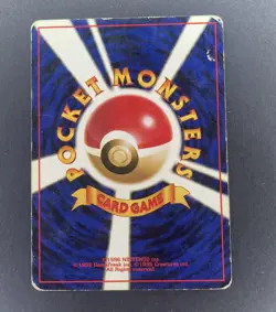 Lot of 50 Pokemon Card Japanese vintage Old Back #6 - Image 5