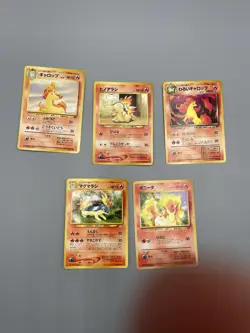 Lot of 50 Pokemon Card Japanese vintage Old Back #2 - Image 5