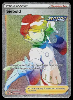 Pokemon Card - Siebold Chilling Reign 221/198 Secret Rare - Image 1