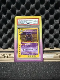 PSA 10 2001 POKEMON JAPANESE EXPEDITION #117 GENGAR-HOLO EXPEDITION-1ST EDITION - Image 1