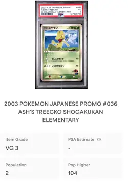 2003 POKEMON JAPANESE PROMO #036 ASH'S TREECKO SHOGAKUKAN ELEMENTARY + Raw - Image 1
