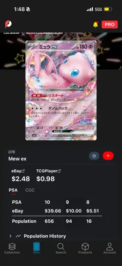 Pokemon Mew ex 076/190 Shiny Treasure Ex Holo Japanese CGC Pristine 10 - Image 3