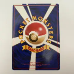 1999 Pokemon Koga's Pidgey No.016 Gym Challenge Japanese Edition - Image 2