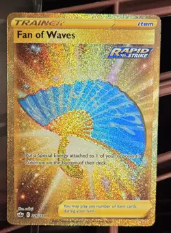 Pokemon TCG Fan of Waves Sword & Shield - Chilling Reign 226/198 Holo Secret... - Image 1