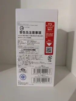 One Piece Op05 Awakening of the New Era Japanese Display Box - 24 Booster Pack 810059783546 - Image 3