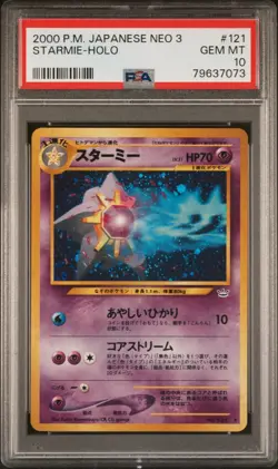 PSA 10 Starmie Holo Neo 3 121 GEM MINT Japanese Graded Pokemon Card - Image 1
