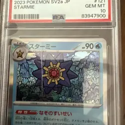 PSA 10 STARMIE 121/165 - S&V 151 MEW EN REVERSE HOLO RARE Japanese - GEM MINT - Image 2
