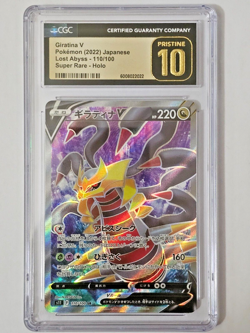 CGC Pristine 10 Giratina V #110/100 Full Art Japanese (S11: Lost Abyss) - Image 1