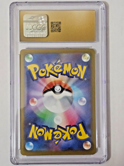 CGC Pristine 10 Giratina V #110/100 Full Art Japanese (S11: Lost Abyss) - Image 2