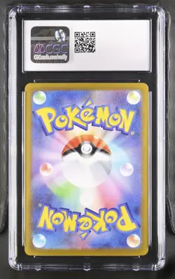 CGC 10 Giratina VSTAR Rainbow 120/100 HR Lost Abyss s11 Pokemon Card - Image 2