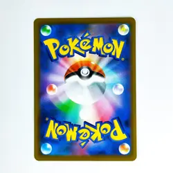 Giratina V SR 110/100 S11 Lost Abyss - Pokemon Card Japanese - Image 5