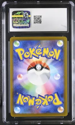 CGC 10 Giratina V Holo 080/100 Lost Abyss Japanese Pokemon Card - Image 2