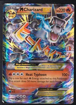 Pokemon Mega M Charizard EX Holo Ultra Rare Card 12/83 XY Generations - Image 1