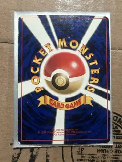 Porygon No. 137 Glossy Common Vending Series 1 Pokemon Japanese DMG - Image 3