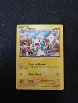 Minun - 32/111 - Common - XY Furious Fists - 2014 - Pokemon Card - LP - Image 1