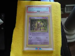 PSA 2000 Promo Mewtwo Black Star 14 MINT PSA 9 Pokemon - Image 3