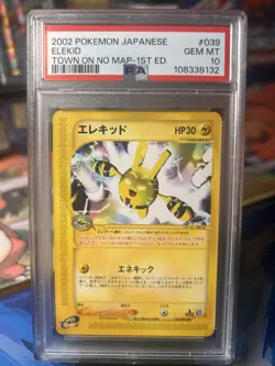 Pokemon 2002 Japanese Town On No Map 1st Edition Elekid #039 PSA 10 Pop 36 - Image 1
