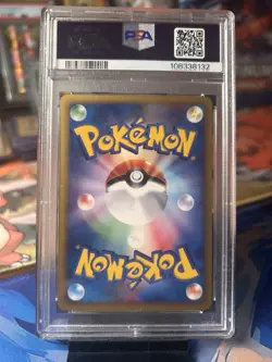 Pokemon 2002 Japanese Town On No Map 1st Edition Elekid #039 PSA 10 Pop 36 - Image 2