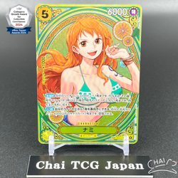 Nami EB03-053 SP SR Parallel ONE PIECE Card Heroines edition 2025 NM - Image 1