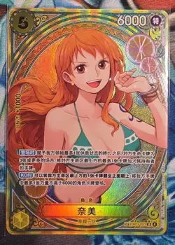 Nami EB03-053 SP SR Parallel ONE PIECE Card Heroines edition 2025 Chinese NM - Image 1