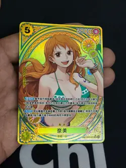 Chinese Nami EB03-053 SP SR Parallel ONE PIECE Card Heroines edition 2025 NM - Image 1