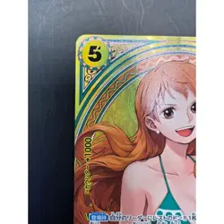 Nami EB03-053 SP SR Parallel ONE PIECE Card Heroines edition 2025 NM - Image 2