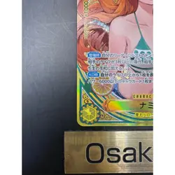 Nami EB03-053 SP SR Parallel ONE PIECE Card Heroines edition 2025 NM - Image 4