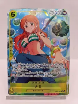 Nami SR Parallel EB03-053 Japanese ONE PIECE Card Heroines Edition - NM - Image 1