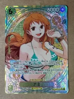Nami EB03-053 SP SR Parallel ONE PIECE Card Heroines edition 2025 NM - Image 1
