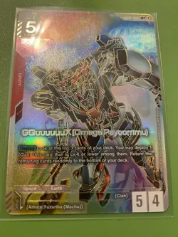 Gundam TCG Card Game GD02-038 LR++ GQuuuuuuX (Omega Psycommu) NM In Hand - Image 1