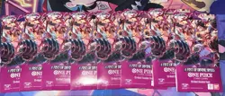 One Piece OP-11 a Fist of Divine Speed Sleeved Booster Pack - Image 1