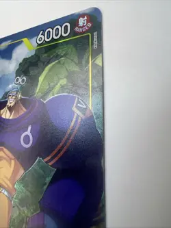 ST29-010 Alt Art Frankly One Piece Game English Egghead - Image 4