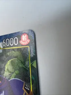 ST29-010 Alt Art Frankly One Piece Game English Egghead - Image 5